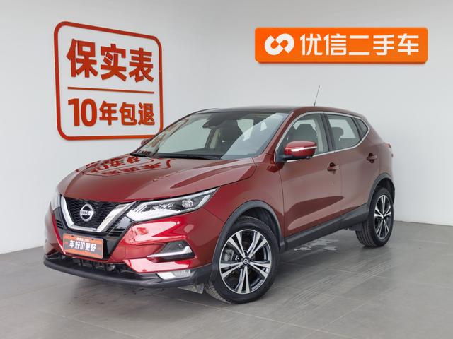 Nissan Qashqai 2021 года выпуска