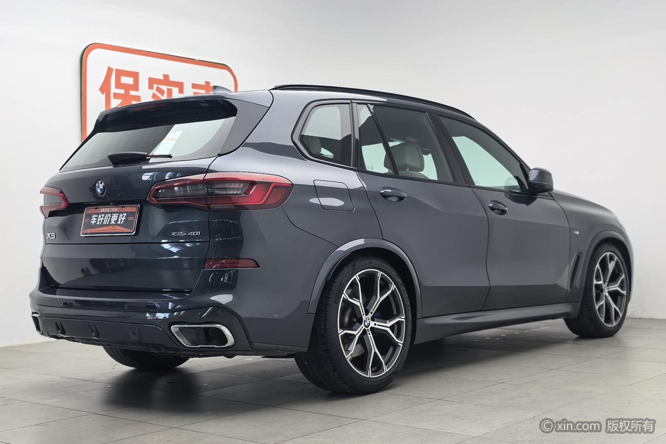 BMW X5 2019 xDrive40i Premium M Sport