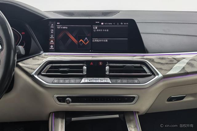 BMW X5 2019 x Drive 40i M — фото 12
