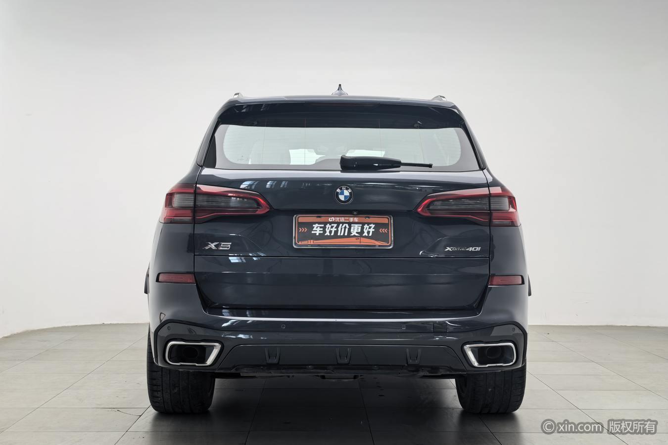 BMW X5 2019 xDrive40i Premium M Sport