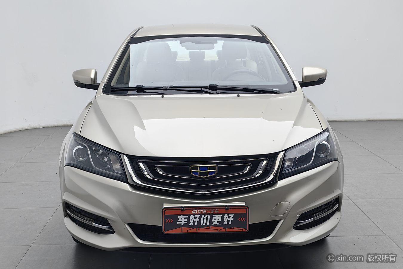 Geely Emgrand — фотографии объявления, Фото 4