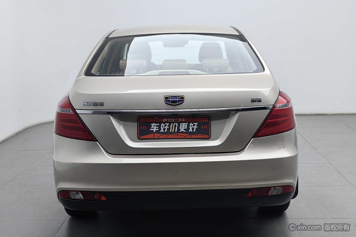 Geely Emgrand — фотографии объявления, Фото 5