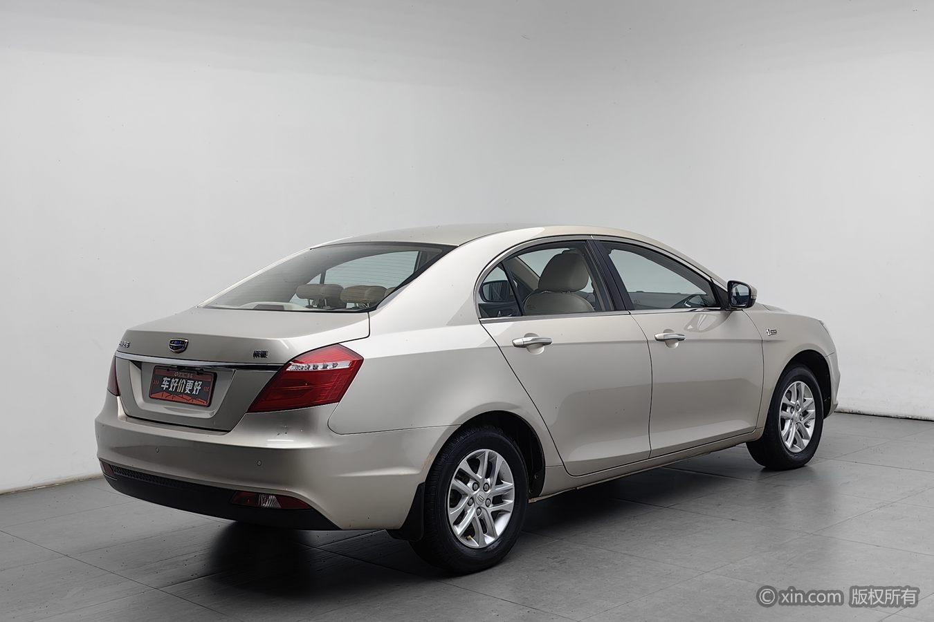Geely Emgrand — фотографии объявления, Фото 3