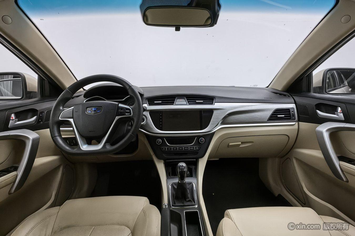 Geely Emgrand — фотографии объявления, Фото 15