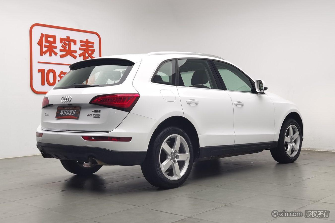 Audi Q5 2017 40 TFSI
