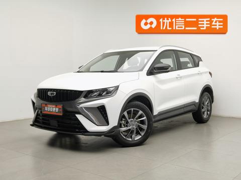 Geely Binyue