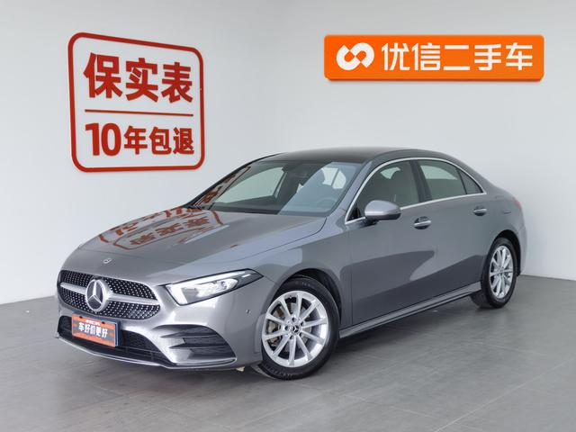 Mercedes-Benz A-klasse AMG 2020 года выпуска