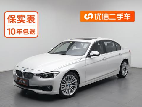 BMW 3 Series 3 2018 320Li Fashion