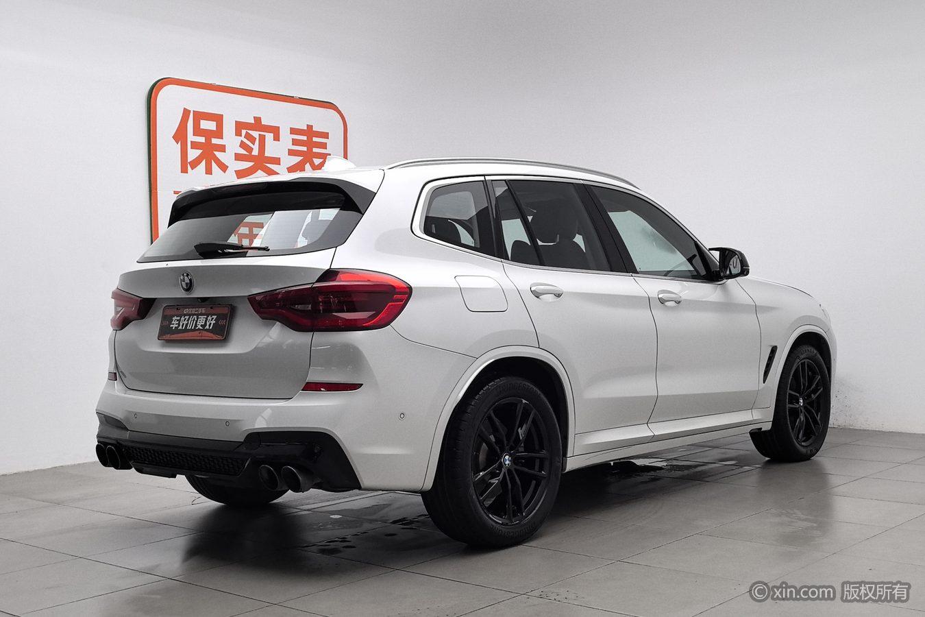 BMW X3 2020 xDrive28i M Sport