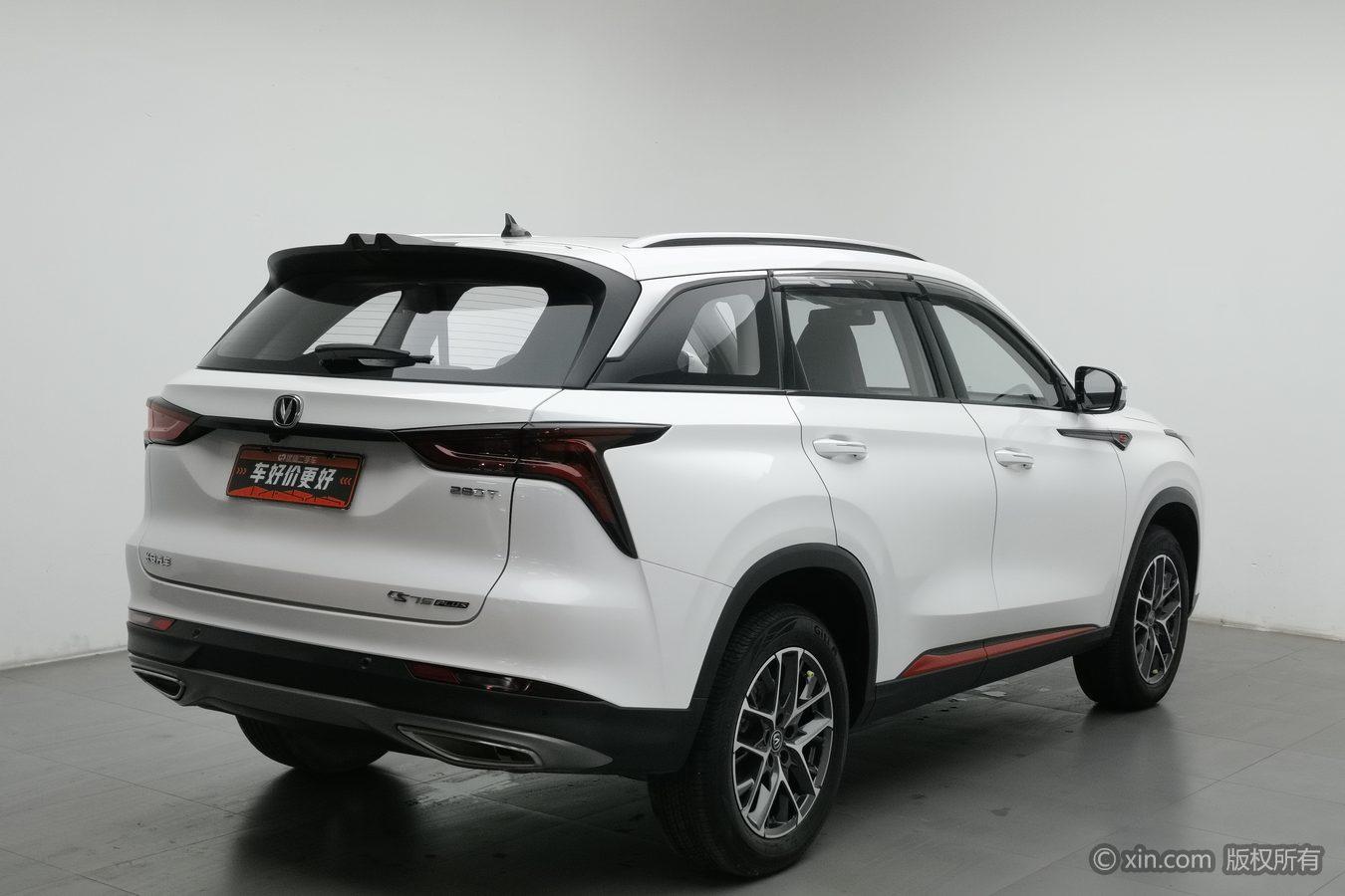 Changan CS75 Plus 2022 1.5T AT