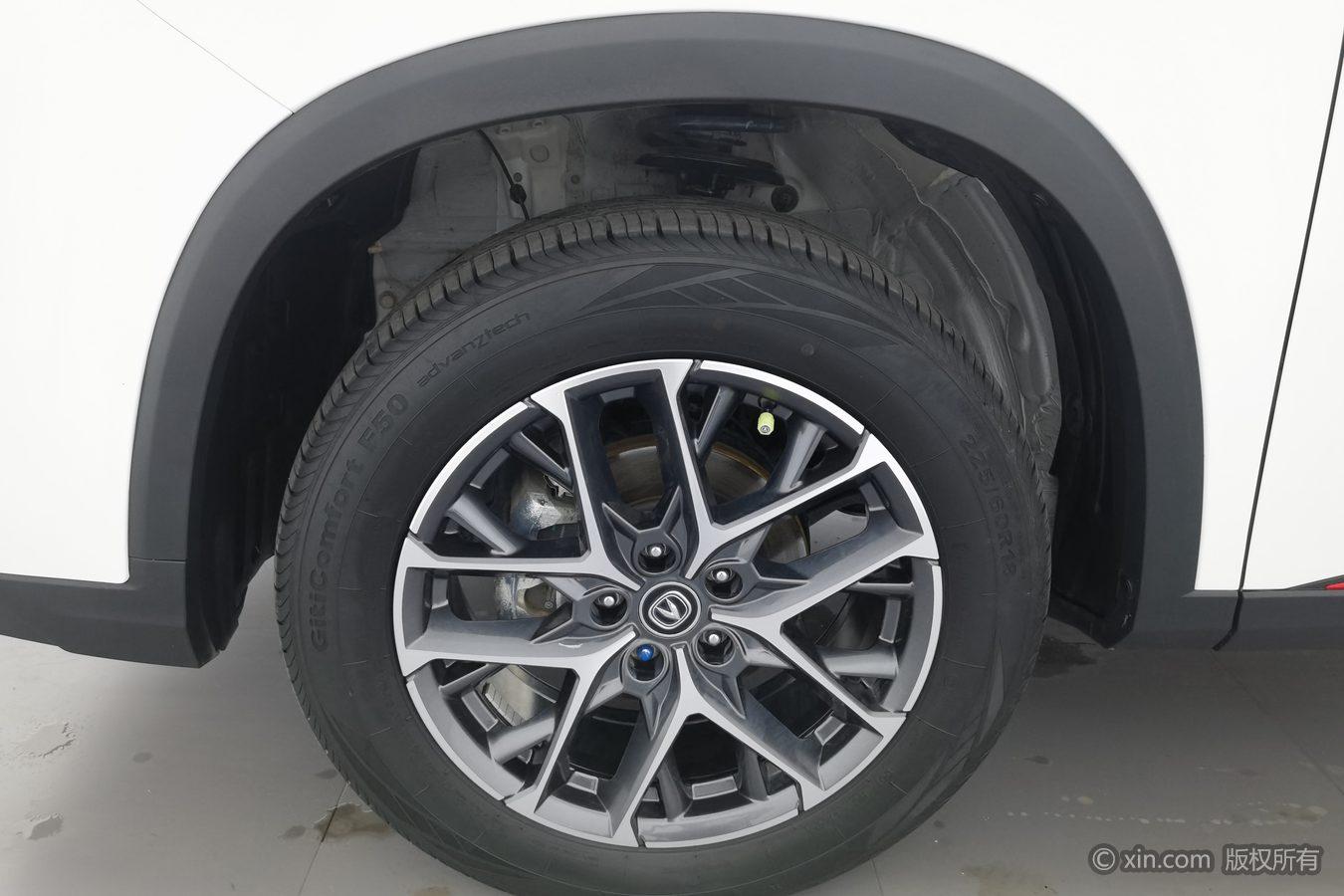 Changan CS75 Plus 2022 1.5T AT