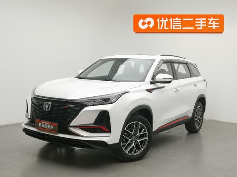 Changan CS75 Plus 2022 1.5T AT