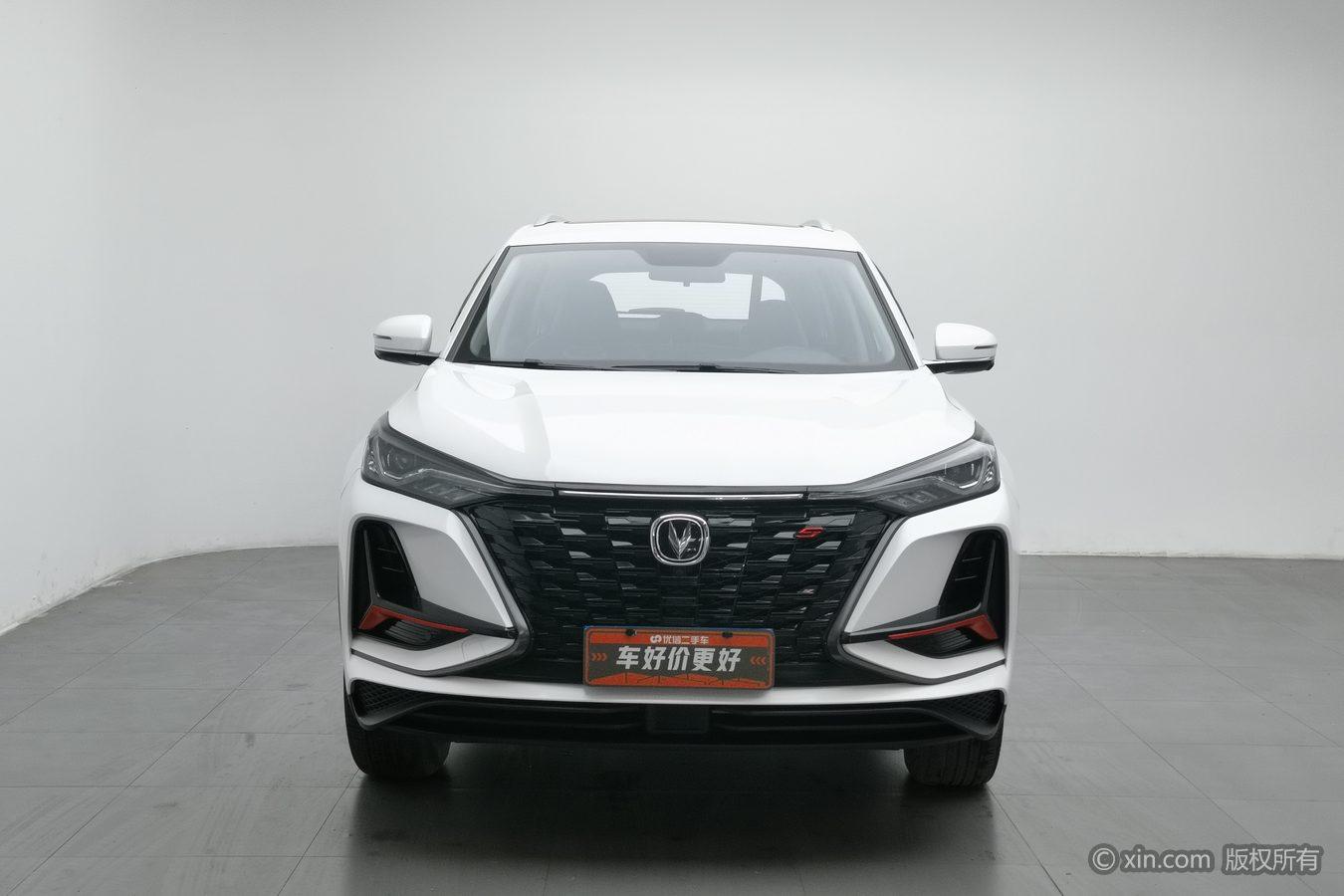 Changan CS75 Plus 2022 1.5T AT
