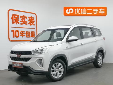 Wuling Hongguang S3 2018 1.5T manual Luxury National V