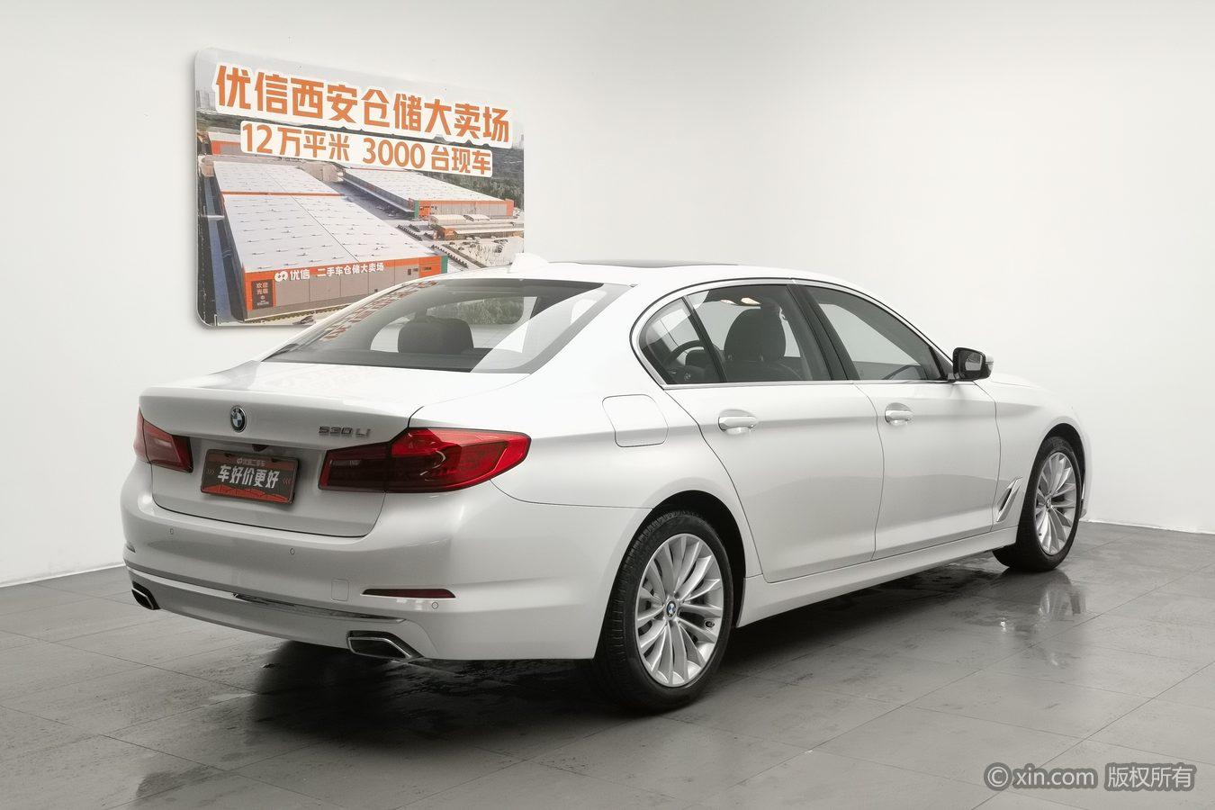 BMW 5 Series 5 2019 530Li Lead Luxury