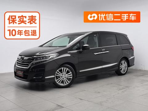 Honda Elysion 2016 — пригон из Китая