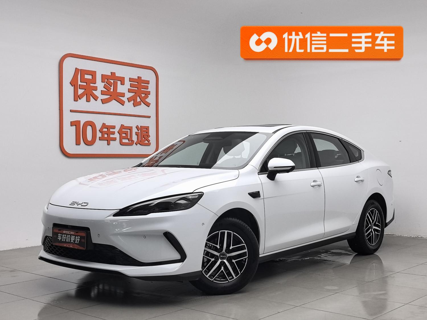 BYD Seal 05