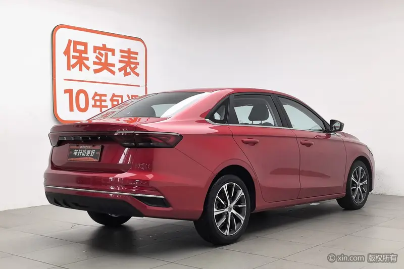 Geely Emgrand 4 1.5L CVT флагман — фото 4