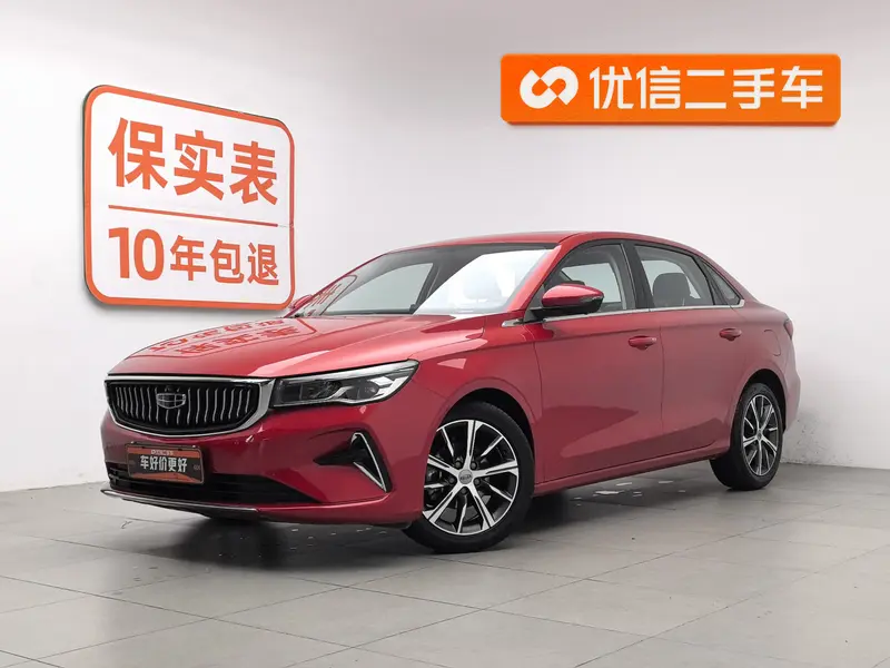 Geely Emgrand 4 1.5 L CVT Flagship
