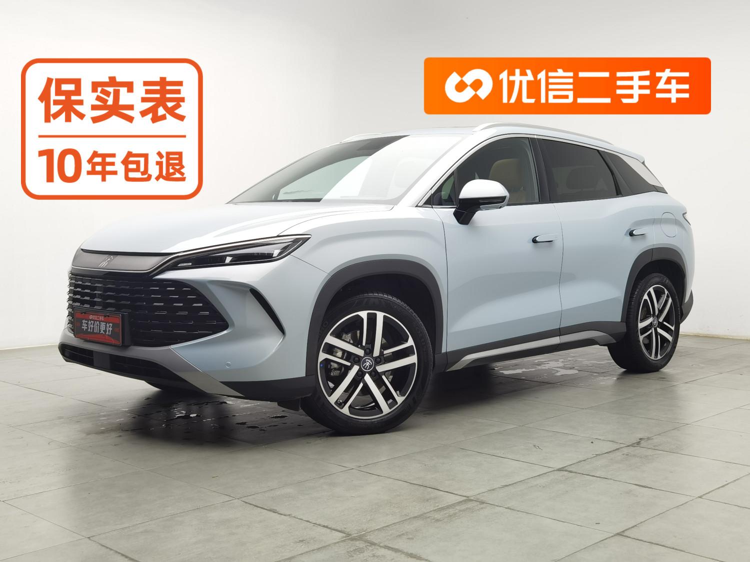 BYD Song L DM 2024 DM-i 112KM Leading