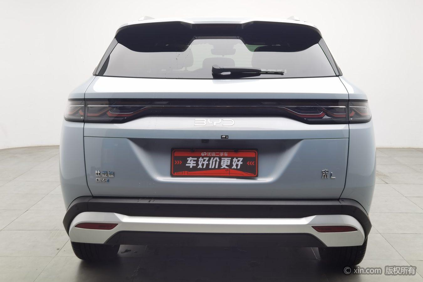 BYD Song L DM 2024 DM-i 112KM Leading