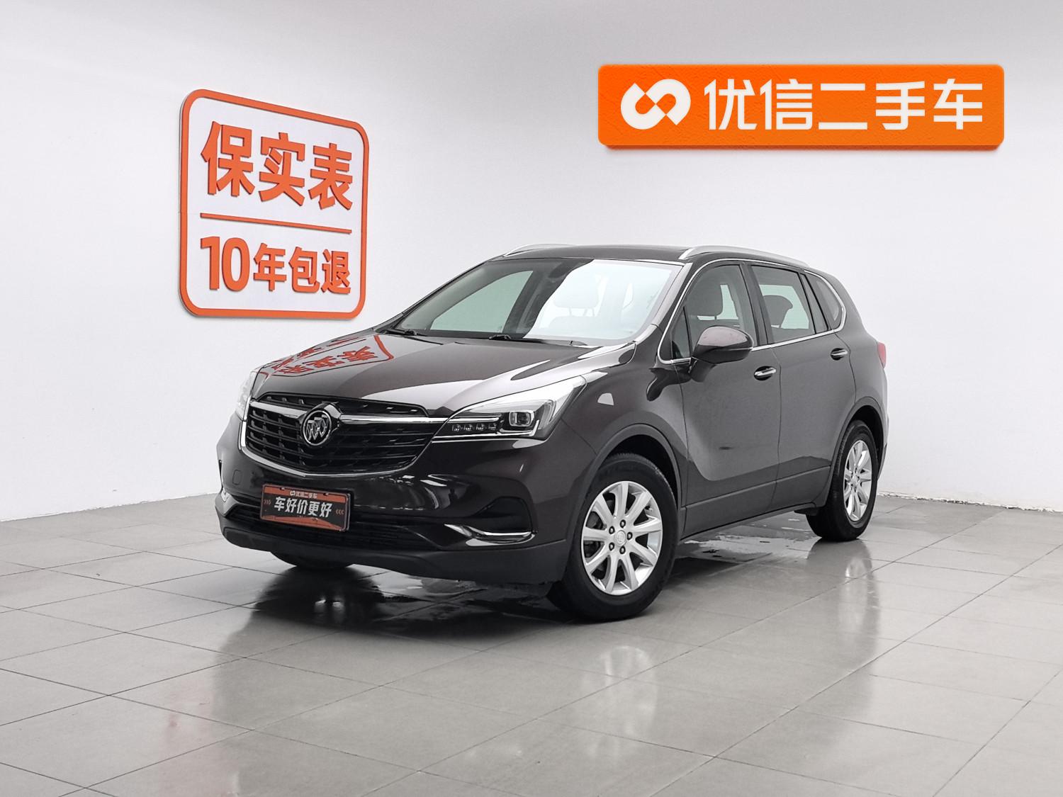 Buick Envision