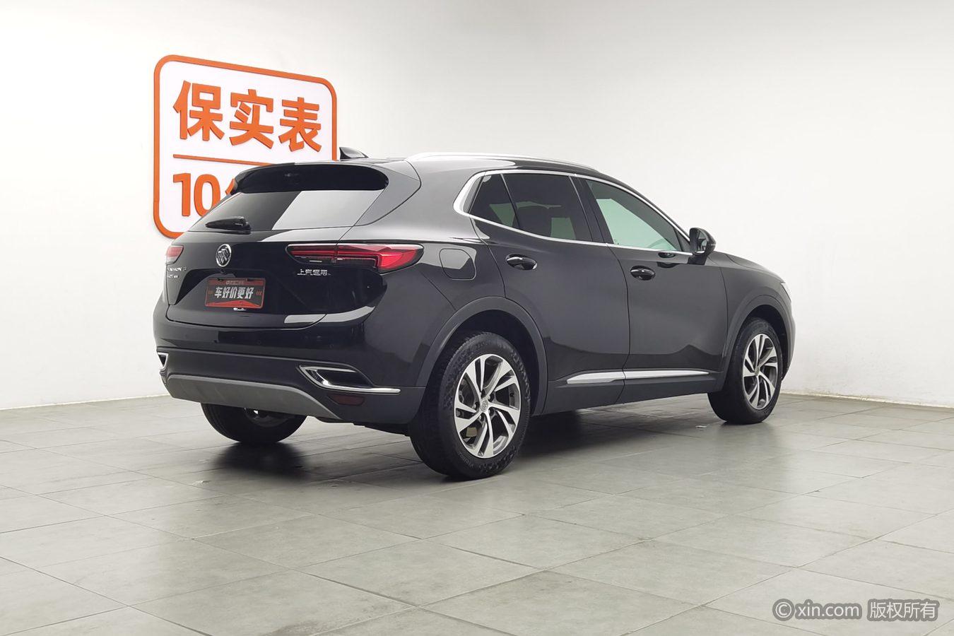 Buick Envision S S 2020 652T Luxury