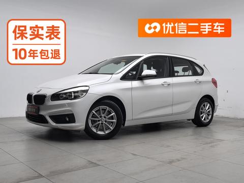 BMW 2 Series Active Tourer