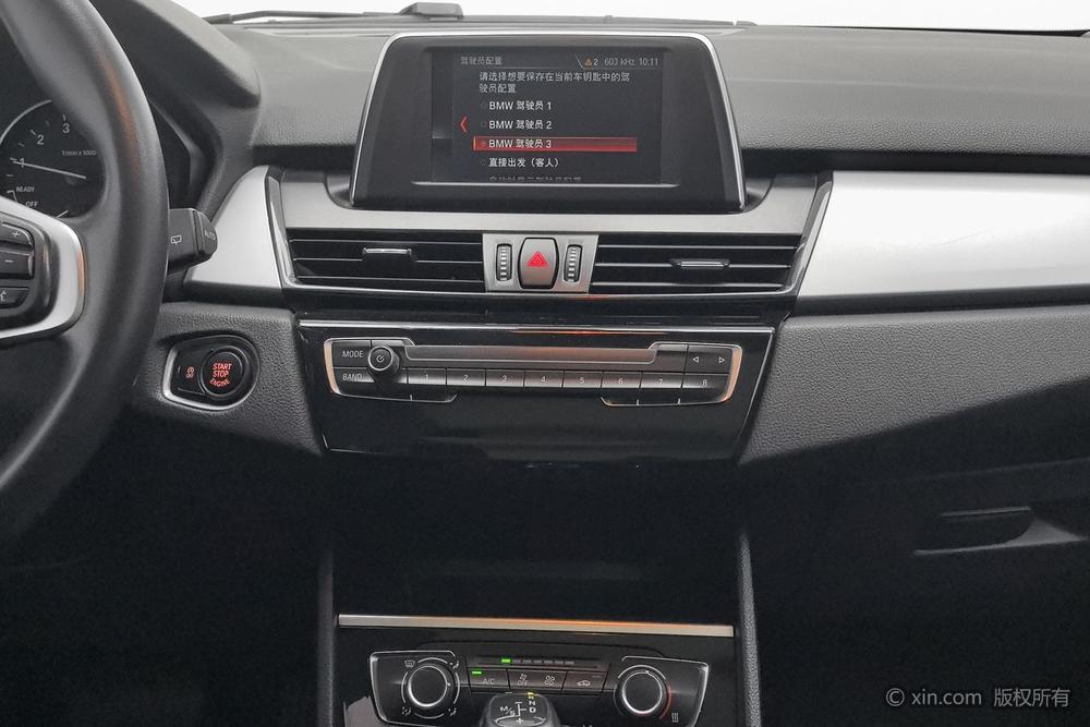 BMW 2 Series Active Tourer, фото 12