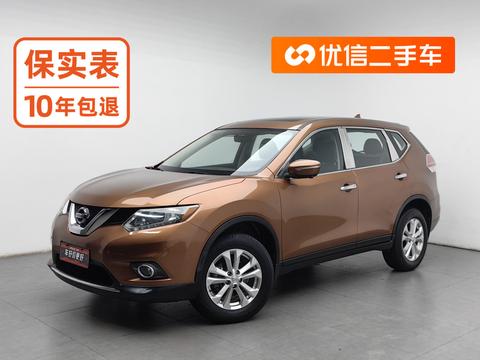 Nissan X-Trail 2014 2.0L CVT Comfort 2WD