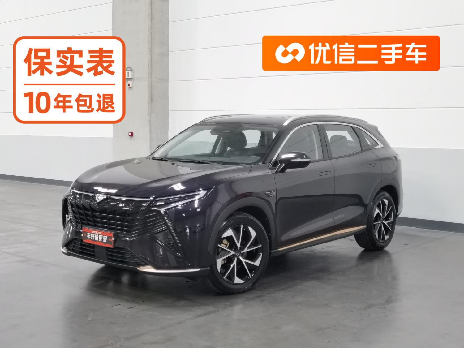 Kaiyi Kunlun, фотография из объявления