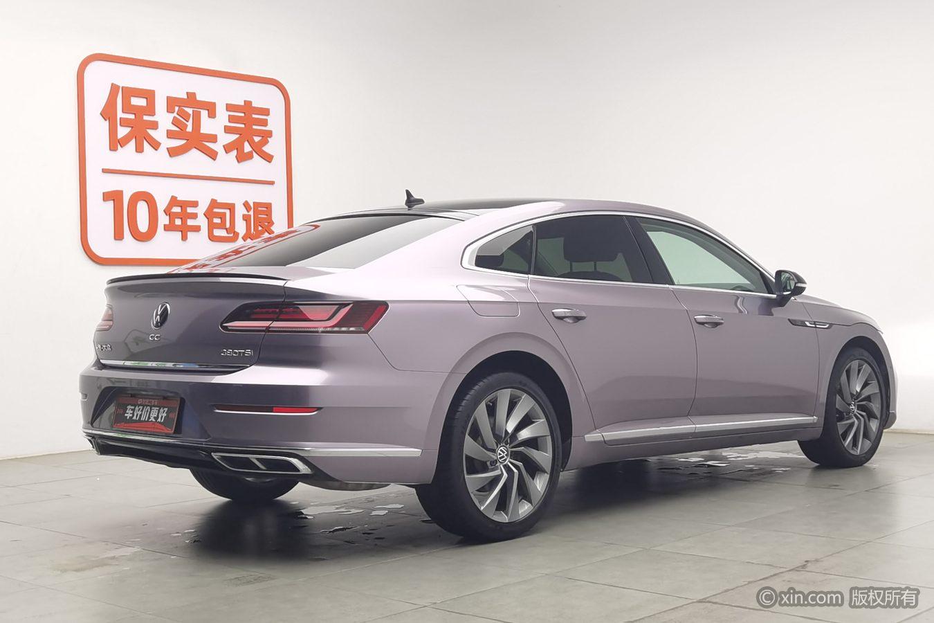 Volkswagen Passat CC CC 2021 380TSI