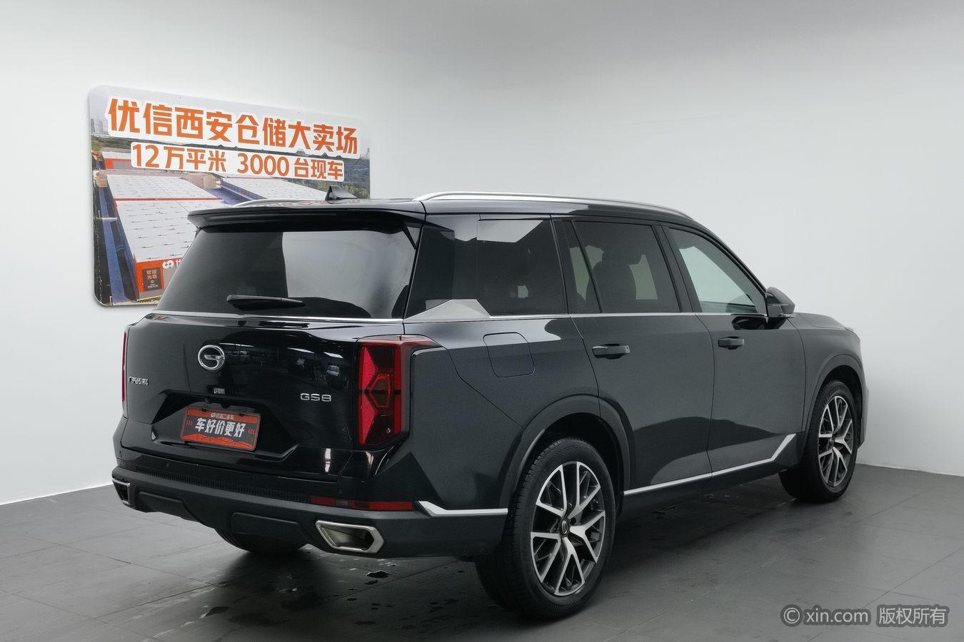 GAC GS8 2022 2.0TGDI Luxury Smart Connect 7 мест