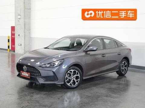 MG 5