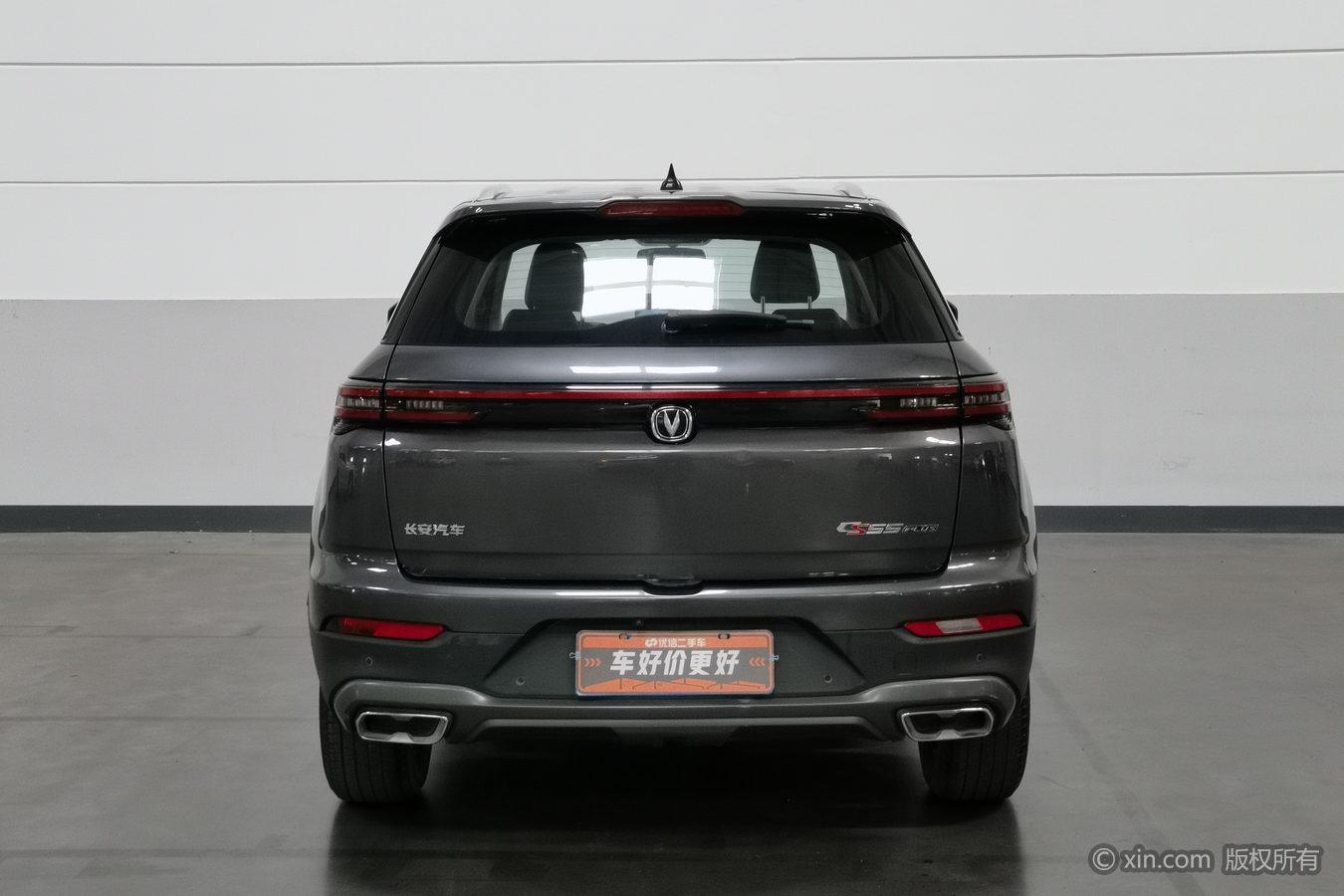 Changan CS55 PLUS 2021 lan jing ban 1.5T МКПП Люкс
