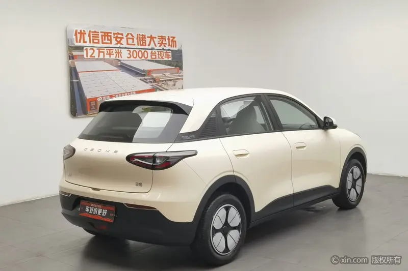 Geely Galaxy Starwish — фото 4