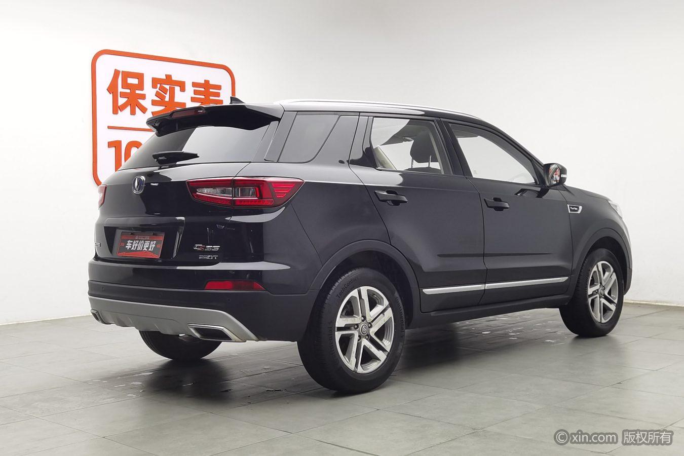 Changan CS55 2017 1.5T MT