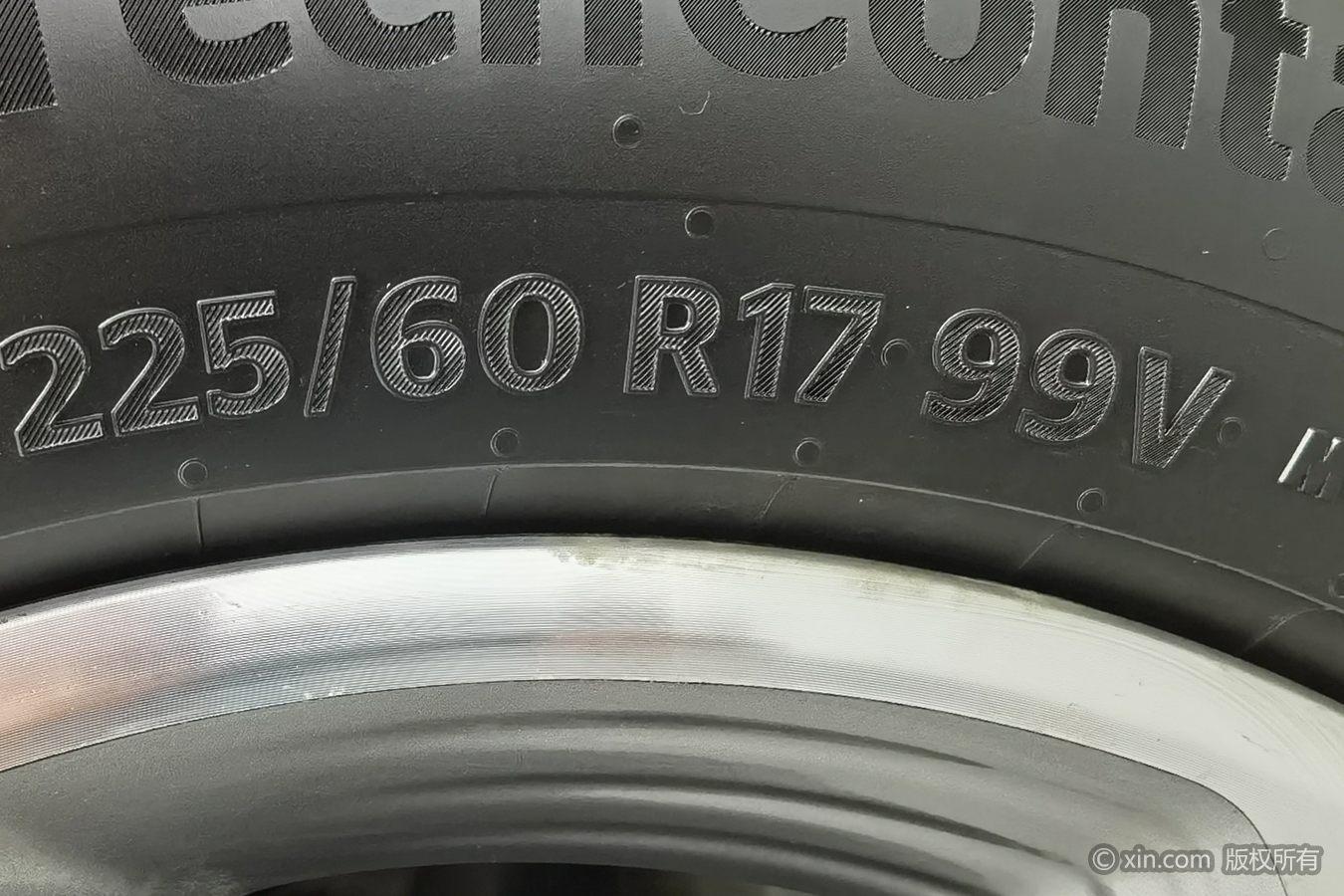 Changan CS55 2017 1.5T MT