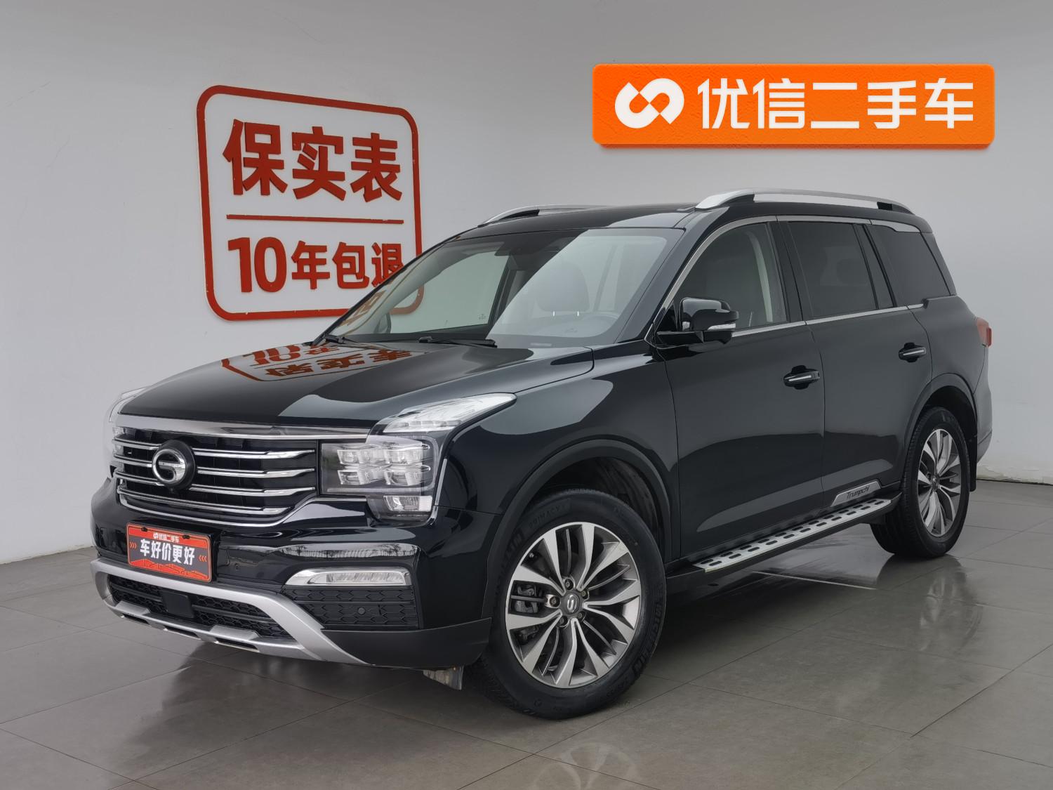 Trumpchi GS8
