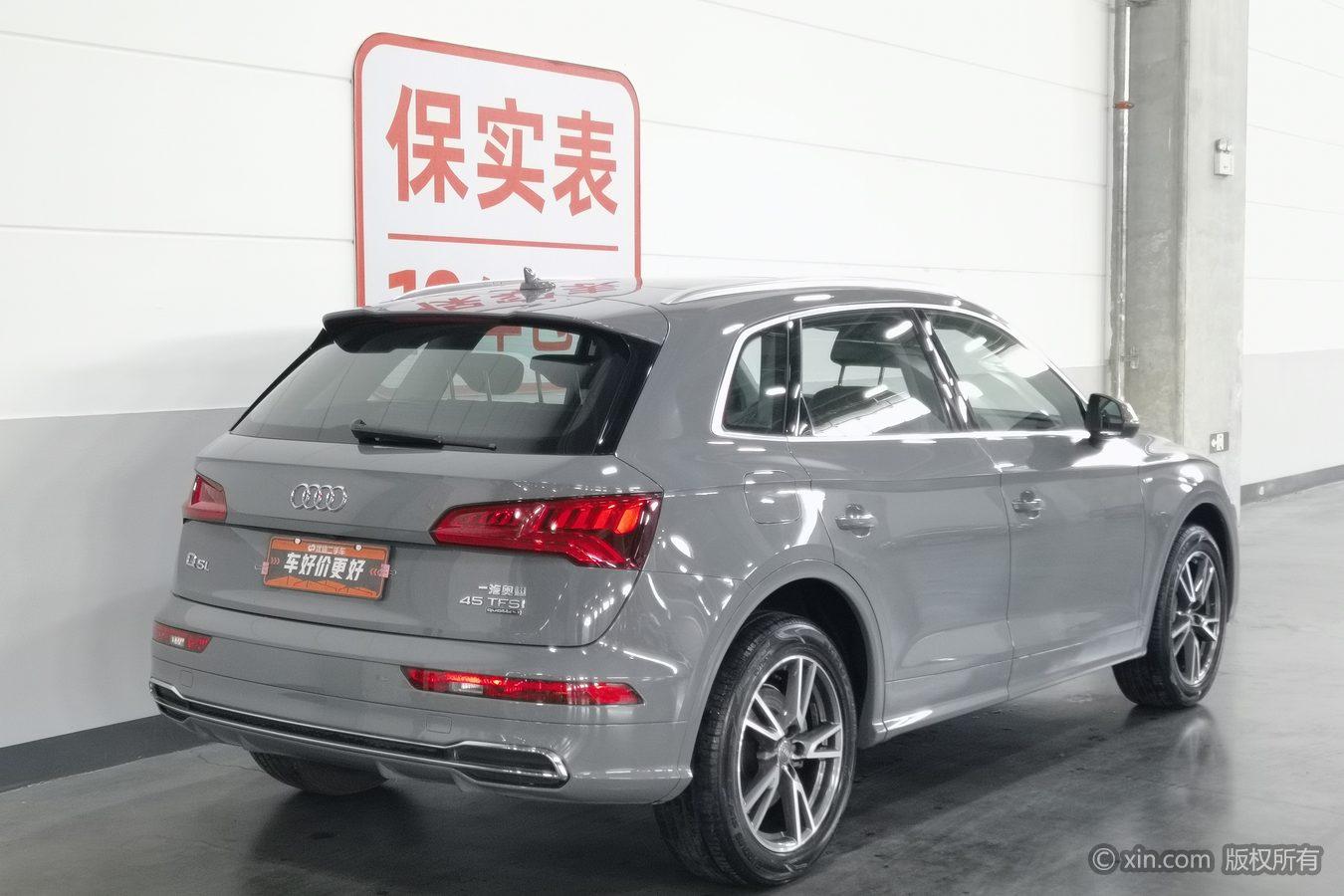 Audi Q5L 2018 45 TFSI Premium Fashion VI