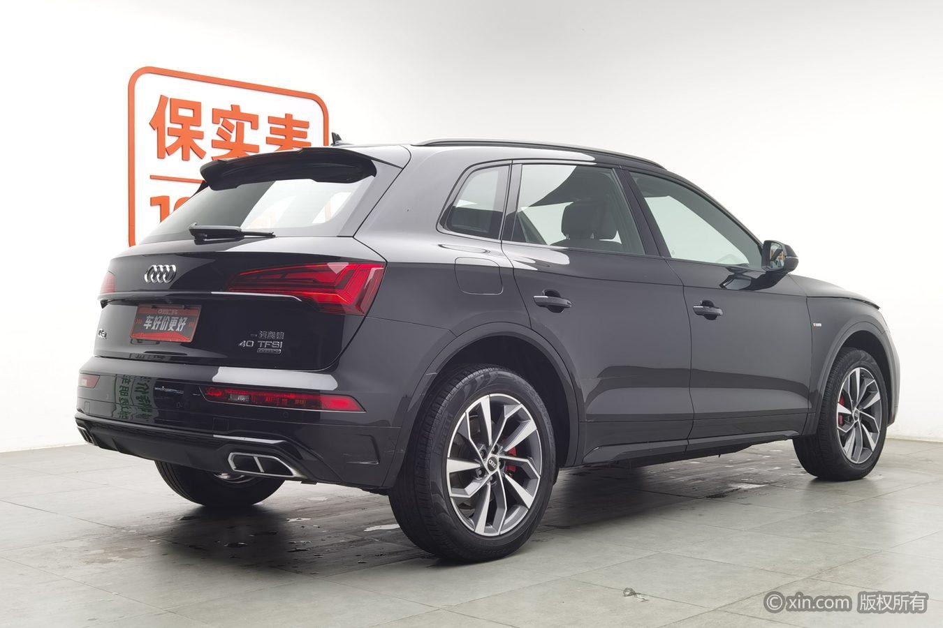 Audi Q5L 2024 40TFSI Luxury