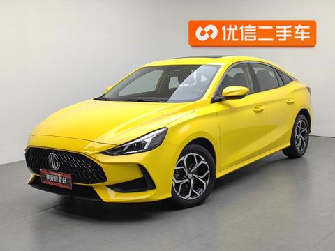 MG 5
