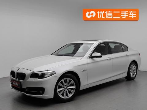 BMW 5 Series 5 2017 520Li Elegant