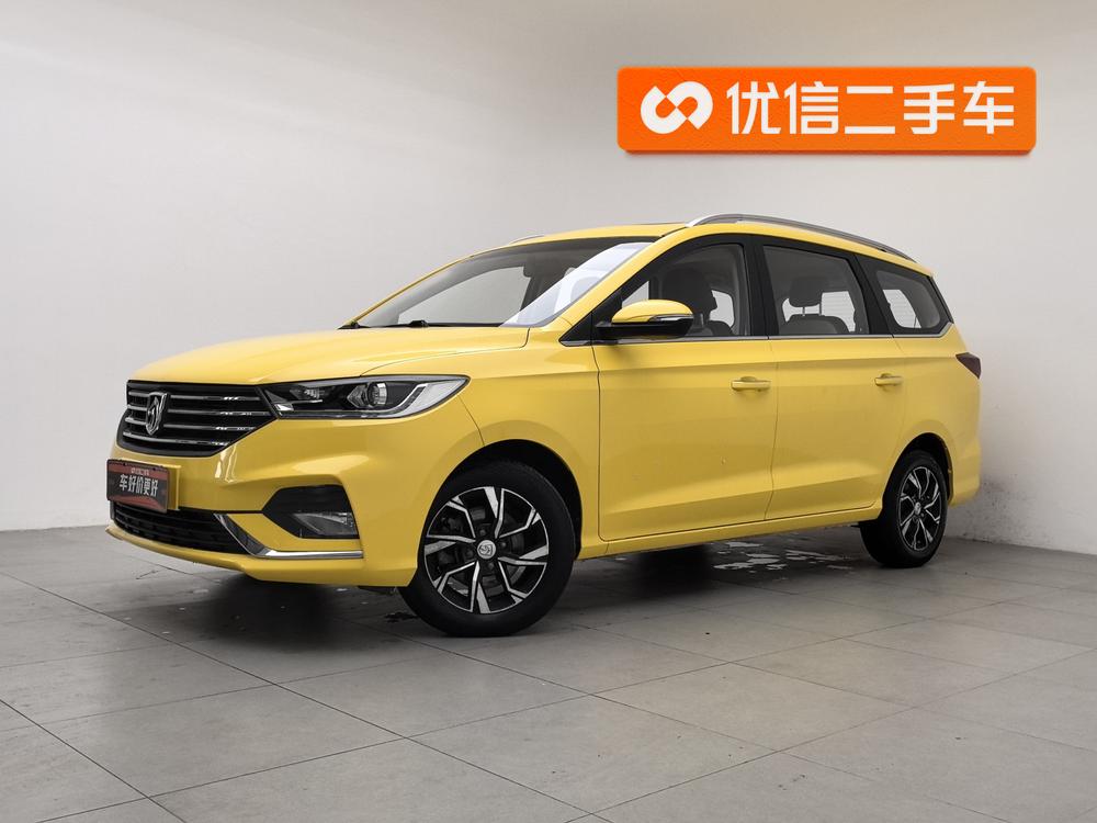 Baojun 360