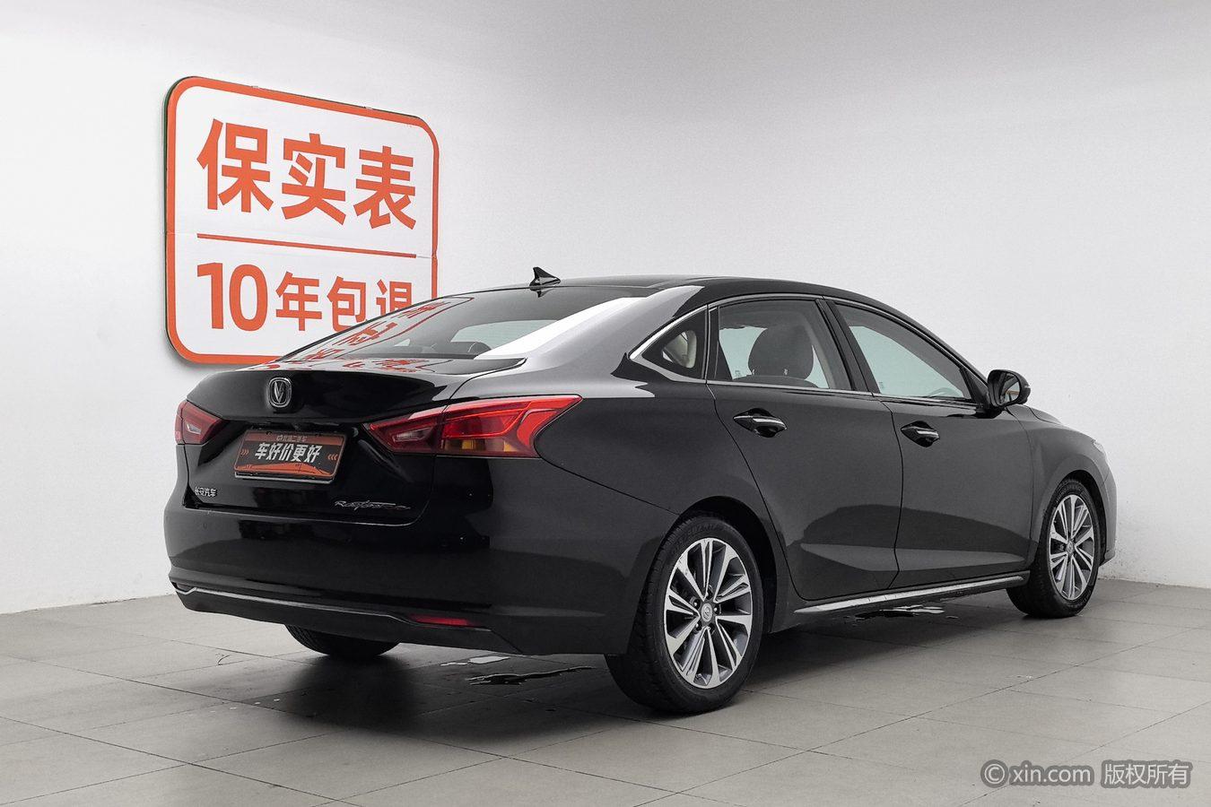 Changan CC 2018 1.5T AT V