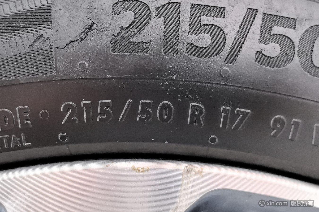Changan CC 2018 1.5T AT V