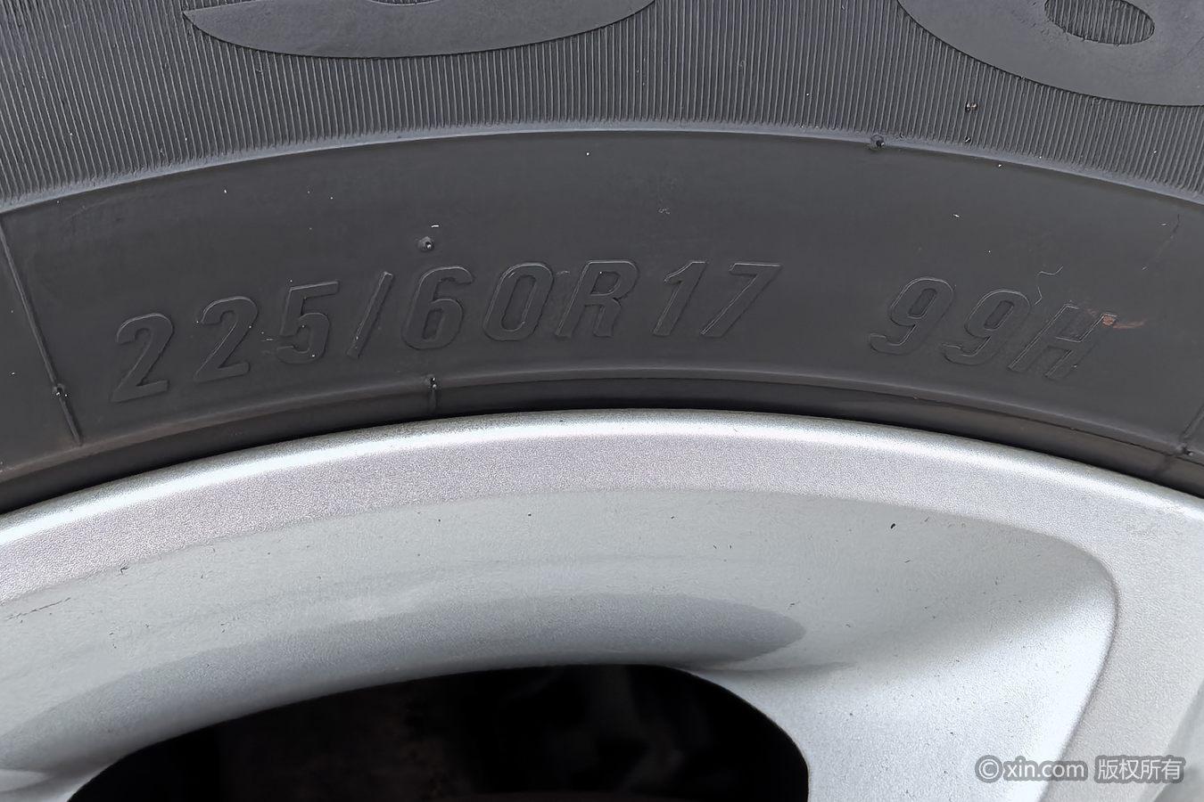 GAC GS5 2014 2.0L AT