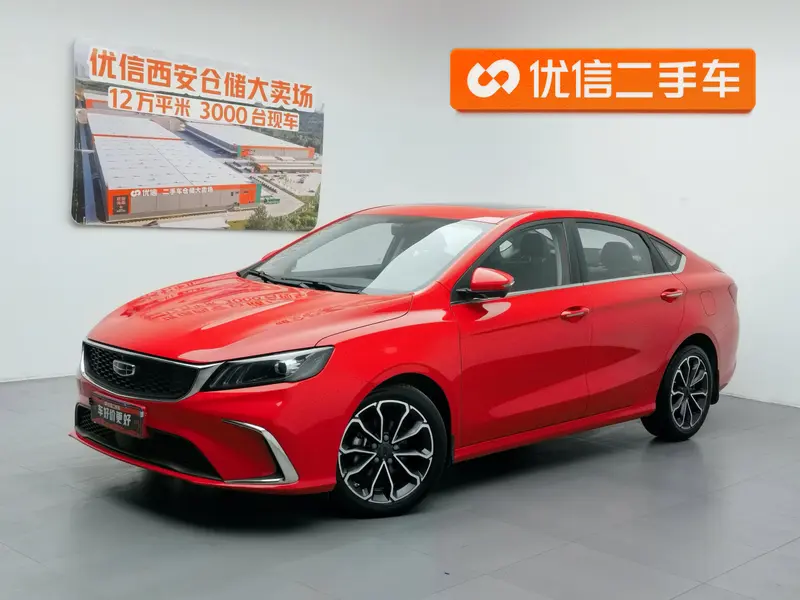 Geely Binrui 1.4 T CVT