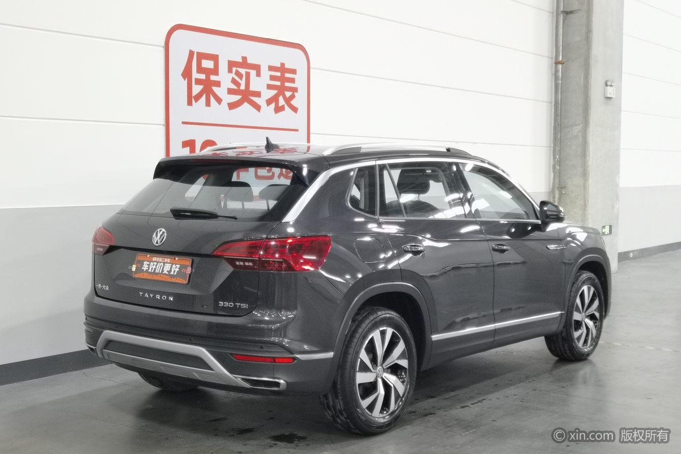 Volkswagen Tayron 2020 330TSI Luxury Smart Connect