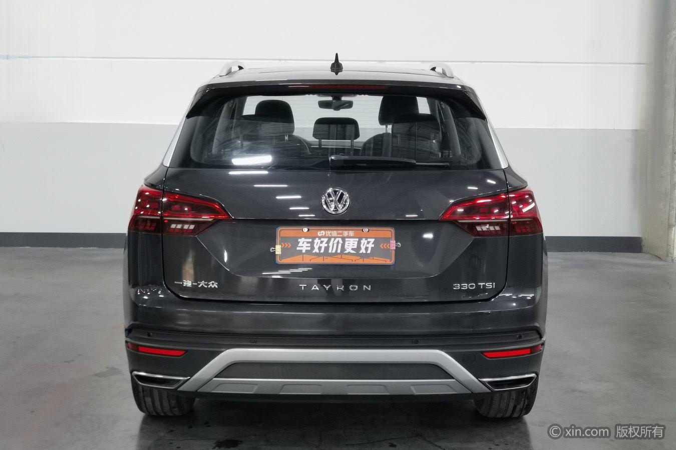 Volkswagen Tayron 2020 330TSI Luxury Smart Connect